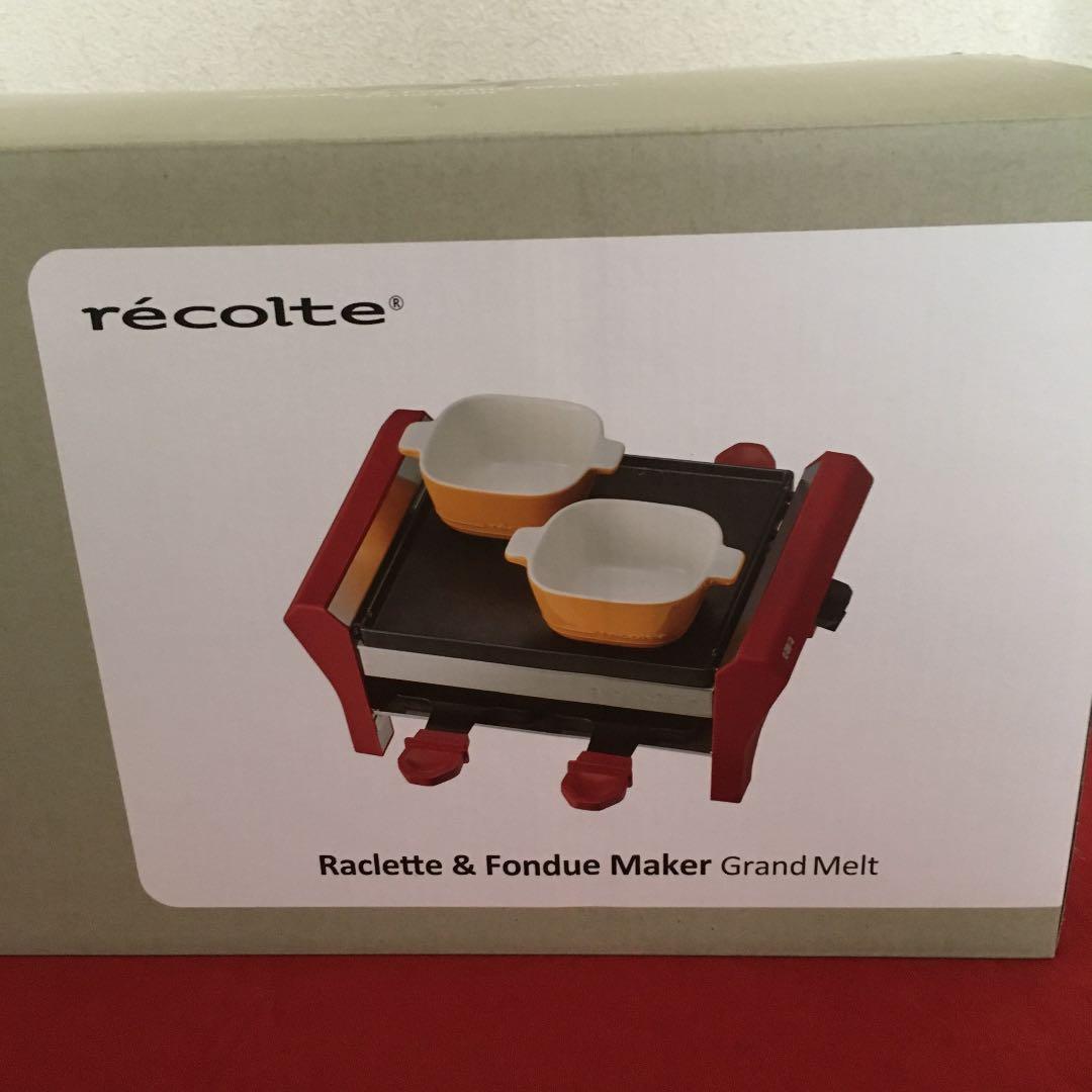★大人気レコルト　ラクレット＆フォンデュメーカー赤4人用　新品未使用★