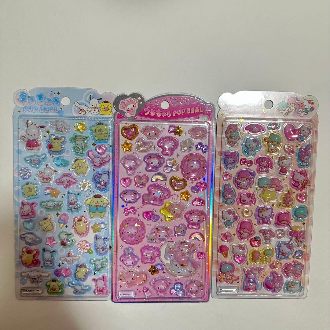 サンリオ　うるちゅるぽっぷシール　コットンパフィシール