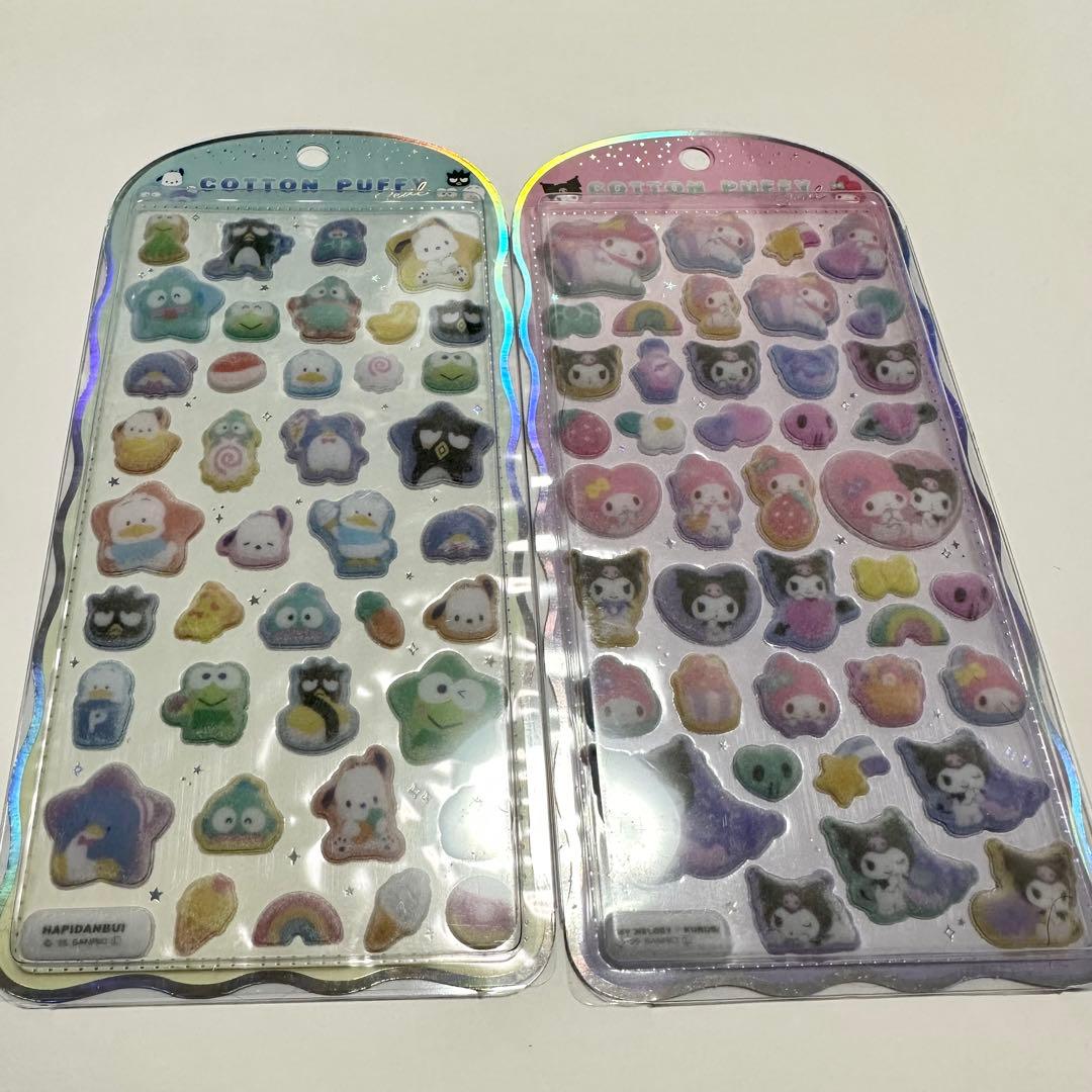サンリオ　うるちゅるぽっぷシール　コットンパフィシール