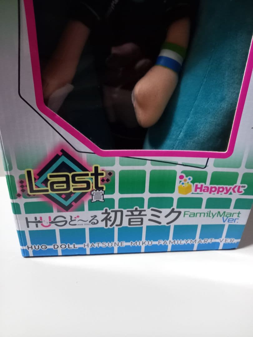 初音ミク Happyくじ　ラスト賞 HUGどーる　ファミマ ぬいぐるみ