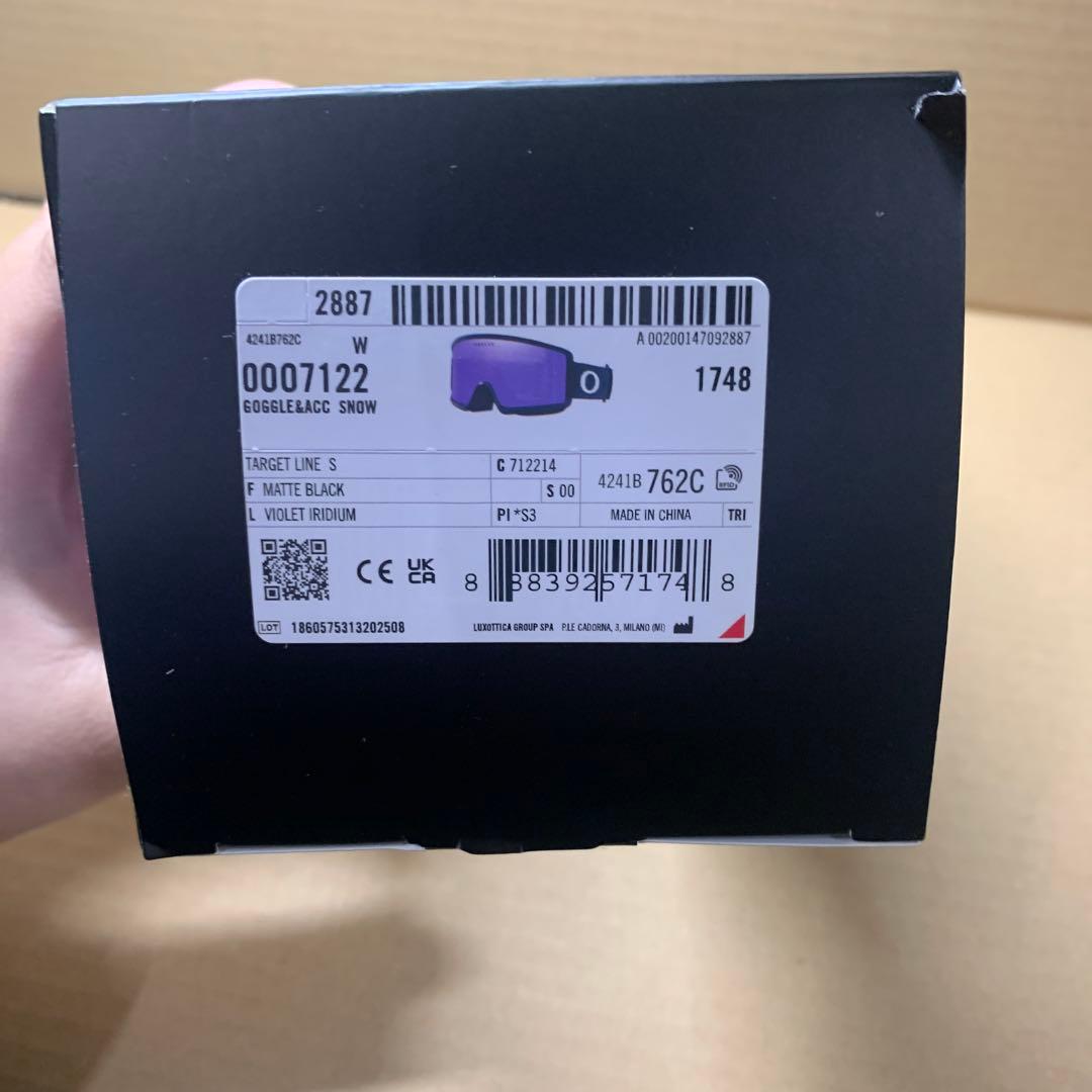 OAKLEY オークリー ゴーグル TARGET LINE S