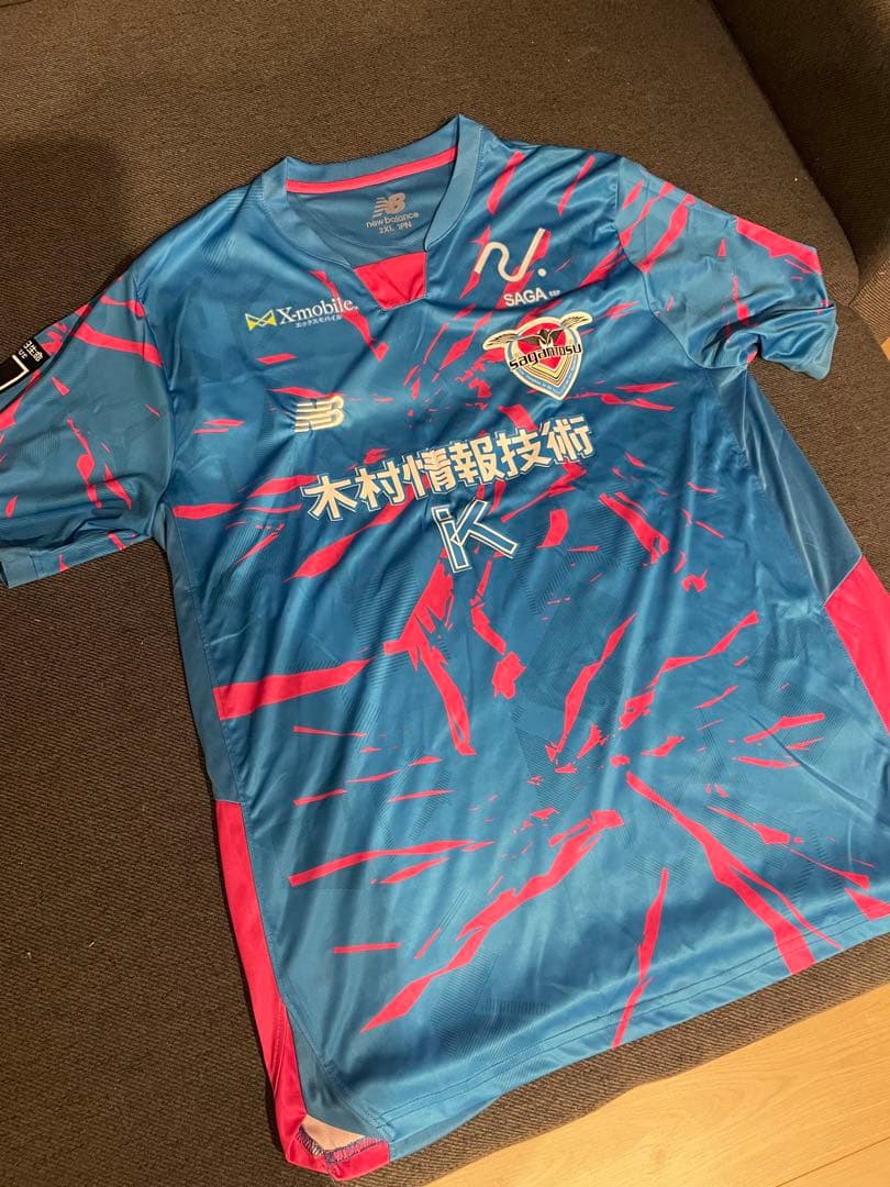 【交渉◎】サガン鳥栖/応援グッズ/ユニフォーム/詰め合わせセット
