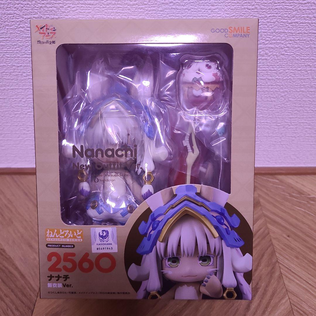 特典　正規品　ねんどろいど メイドインアビス ナナチ 新衣装Ver.
