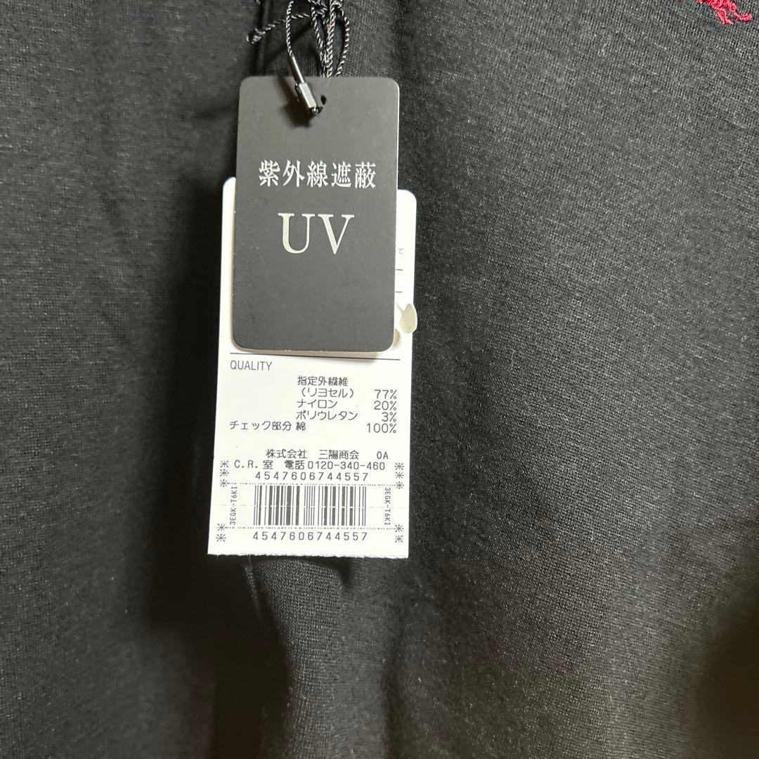 バーバリーBURBERRY ブラック長袖シャツ LL