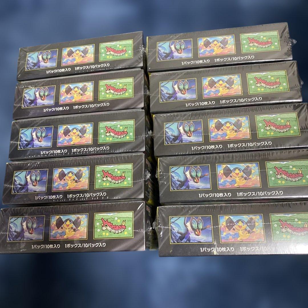 ポケモンカードゲーム MEGA ドリームEX10box(シュリンク付き)