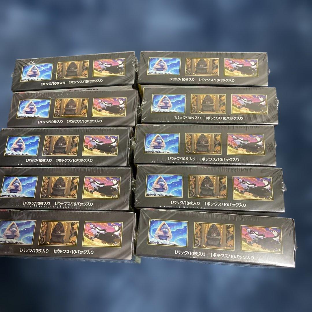 ポケモンカードゲーム MEGA ドリームEX10box(シュリンク付き)