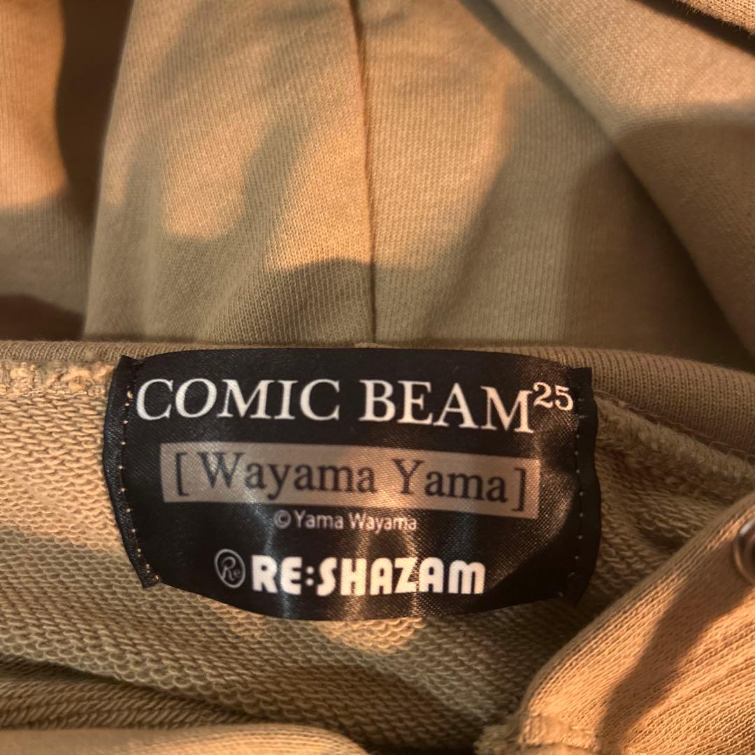 RE:SHAZAM×和山やま カラオケ行こ！ ファミレス行こ！パーカー