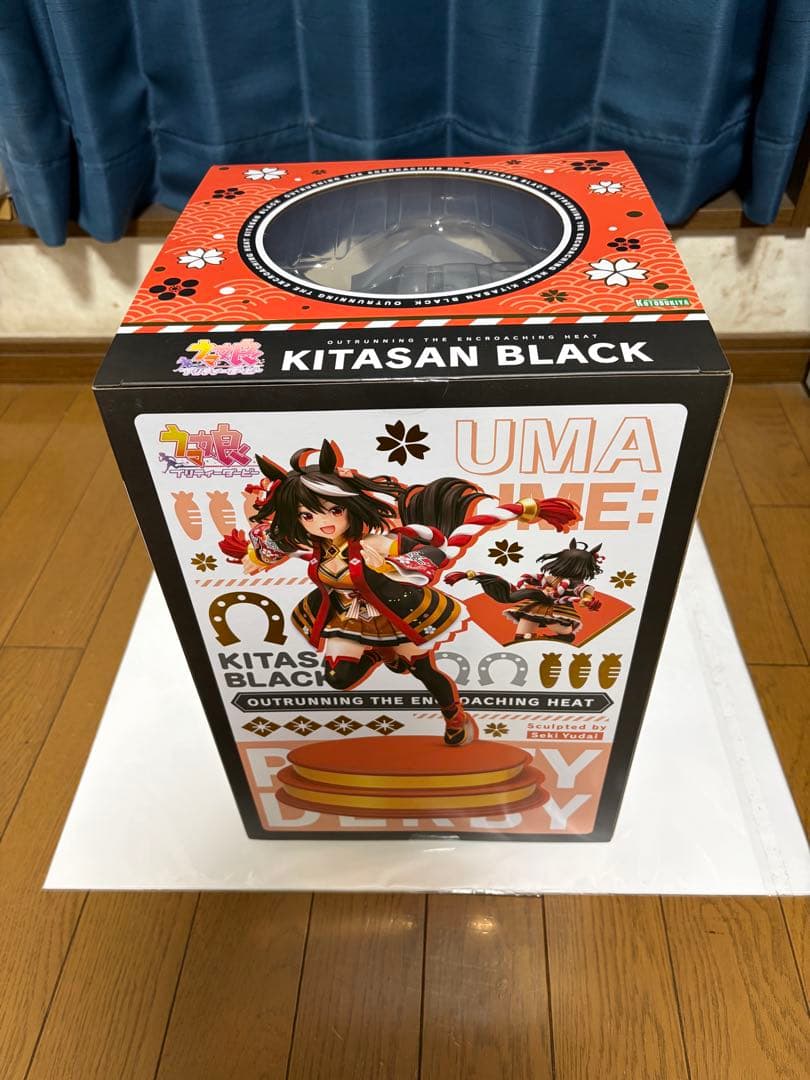 ウマ娘　キタサンブラック　迫る熱に押されて　1/7スケールフィギュア