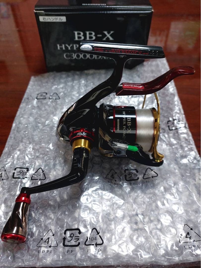 シマノ17BB-X HYPER FORCE C3000DXXG S R