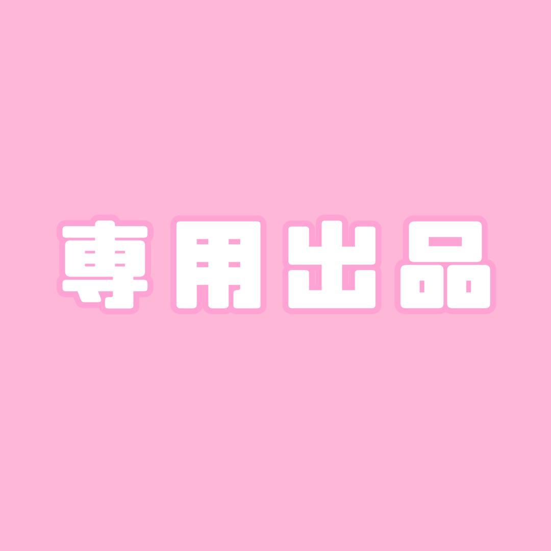 めんち