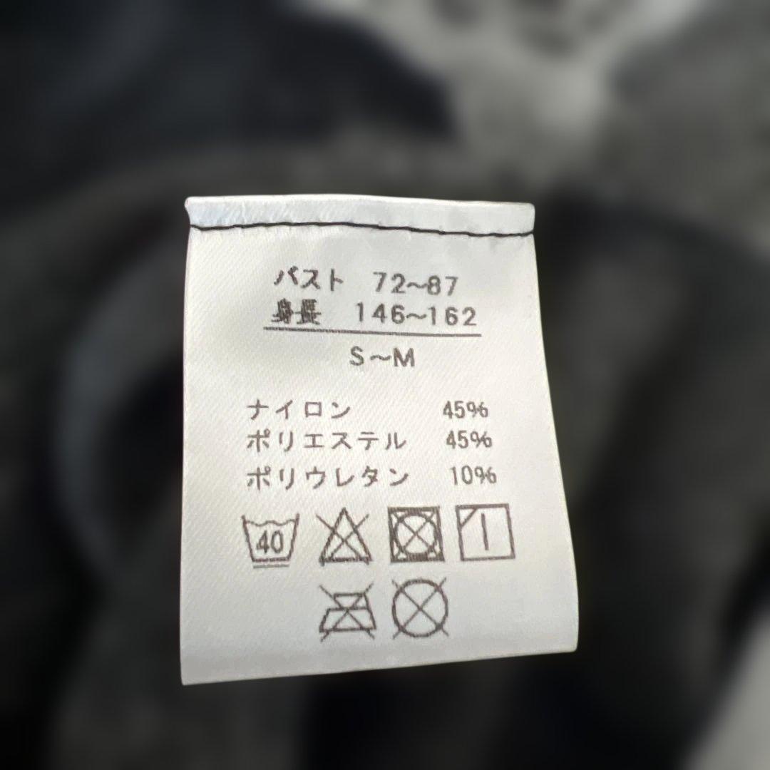 タカダンス　社交ダンス　ノーソーイング　長袖 レッスンウェア