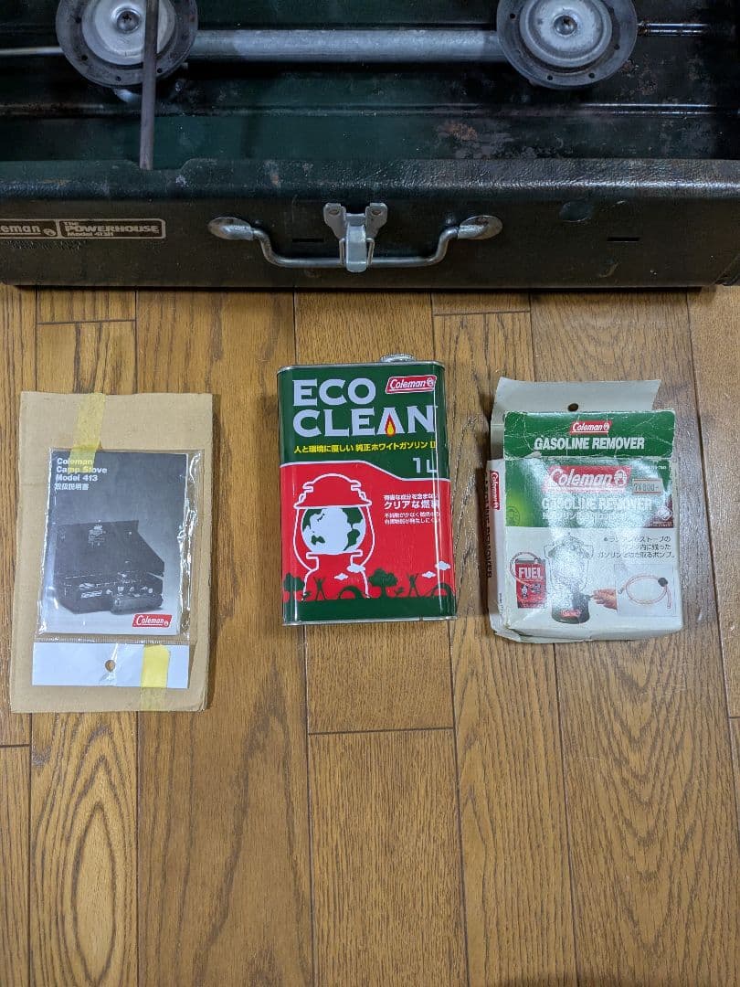 バーベキュー・調理用品 Coleman Powerhouse Model 413H