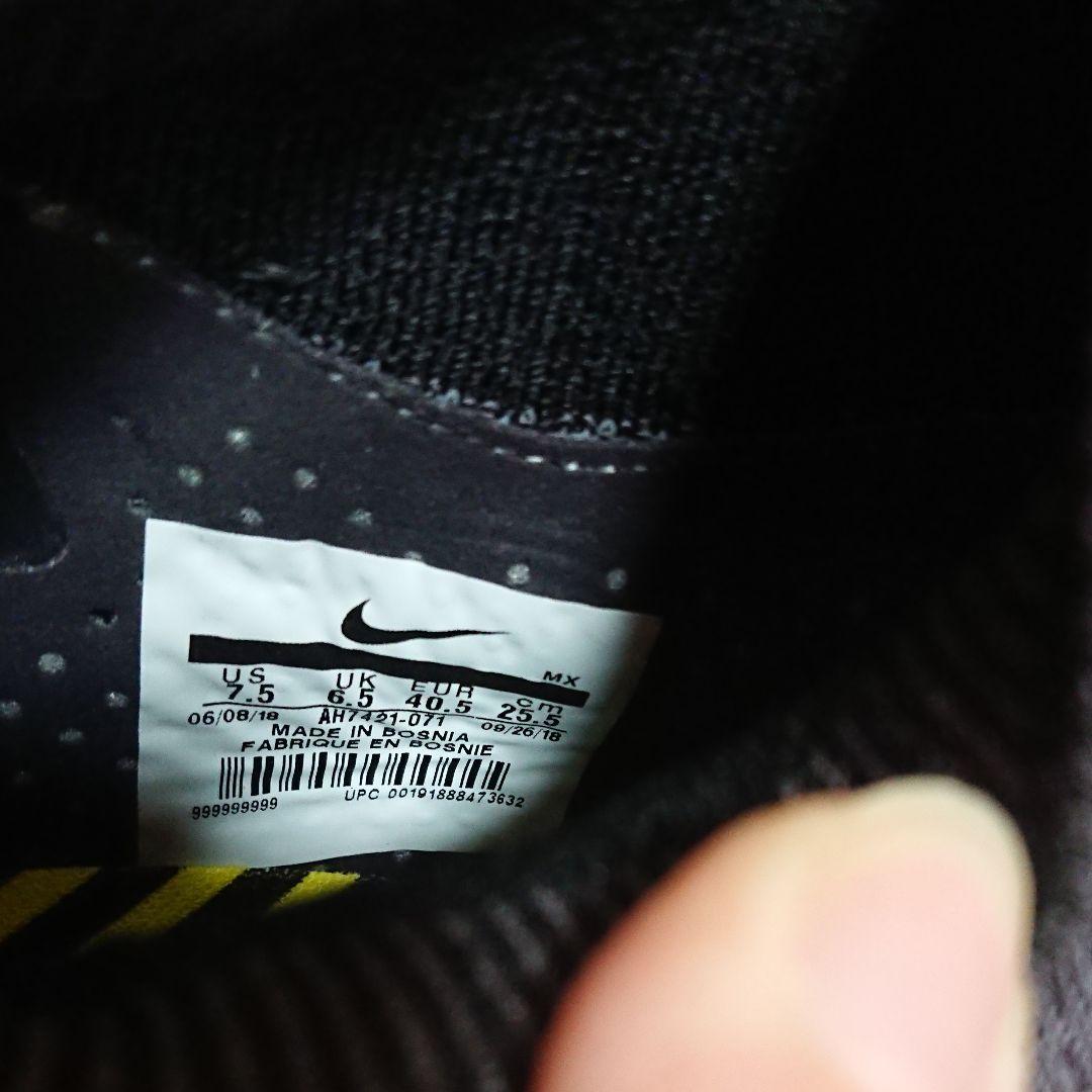最終価格 NIKE スーパーフライ 6 エリート SG-PRO スパイク