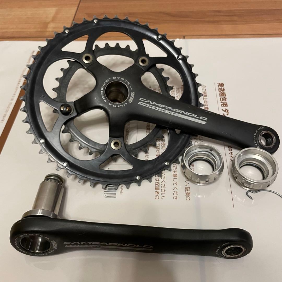 campagnolo カンパニョーロ　ミラージュ　ヴェローチェ　コンポセット