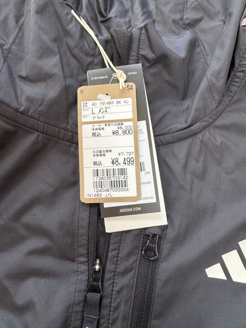 adidas ランニングウェア パーカー 新品未使用 ブラック