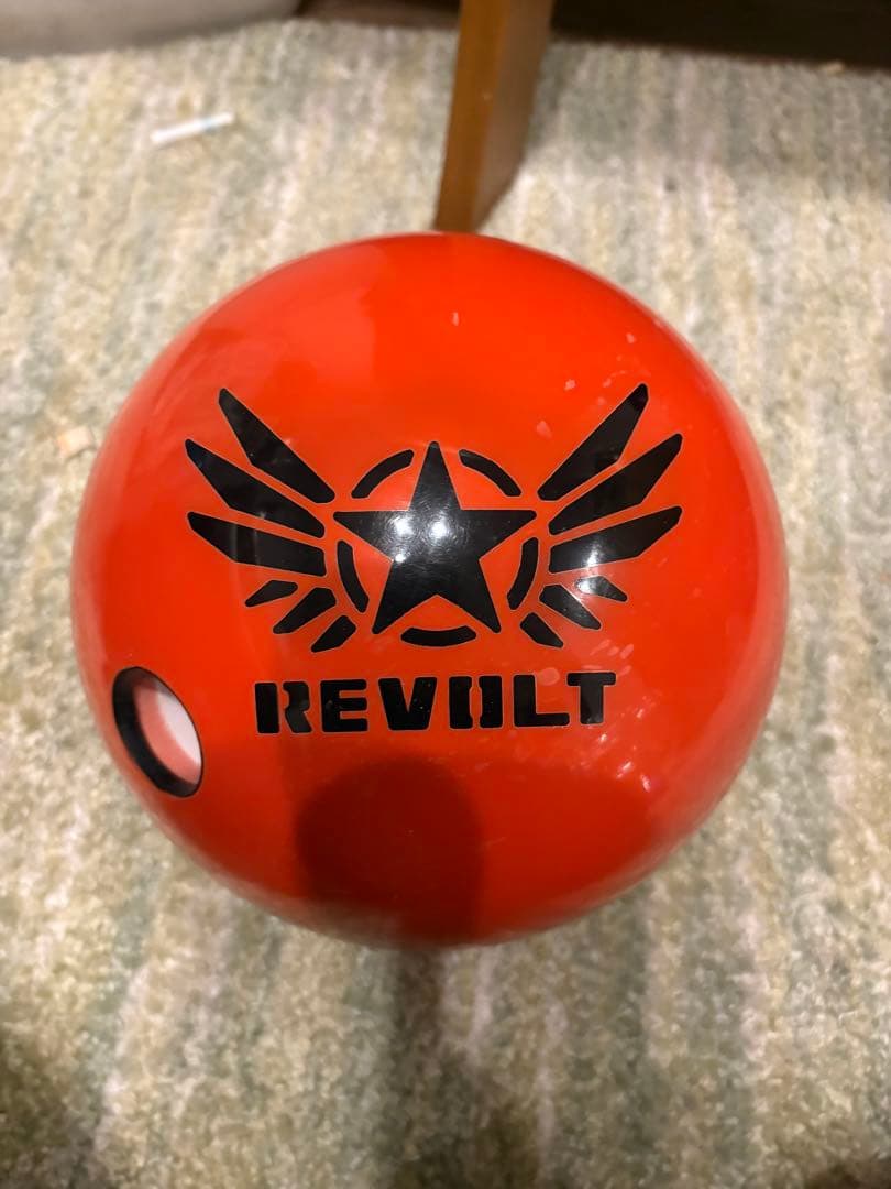 MOTIV リボルト・アップライジング リミテッドエディション