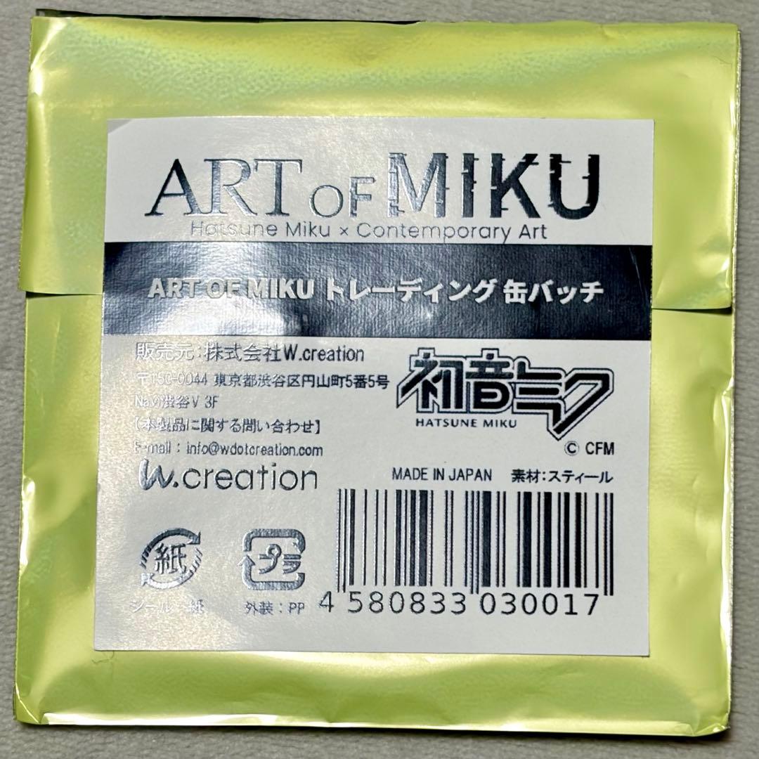 ART of MIKU 軽井沢限定 FACE 缶バッジ 初音ミク MEIKO