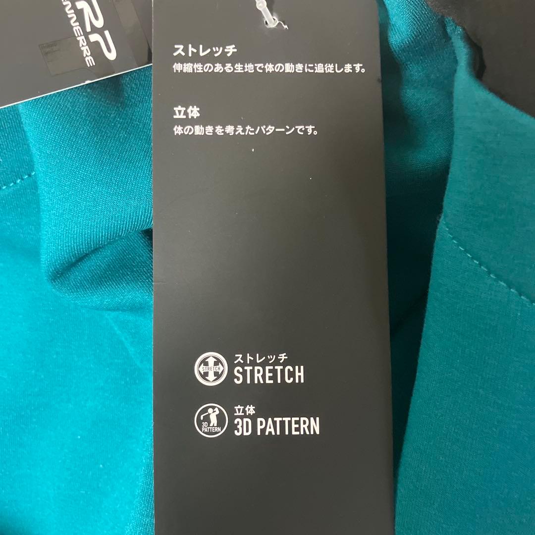 THE WARP ザワープ　メンズ　ストレッチパンツ　グリーン×ブラック
