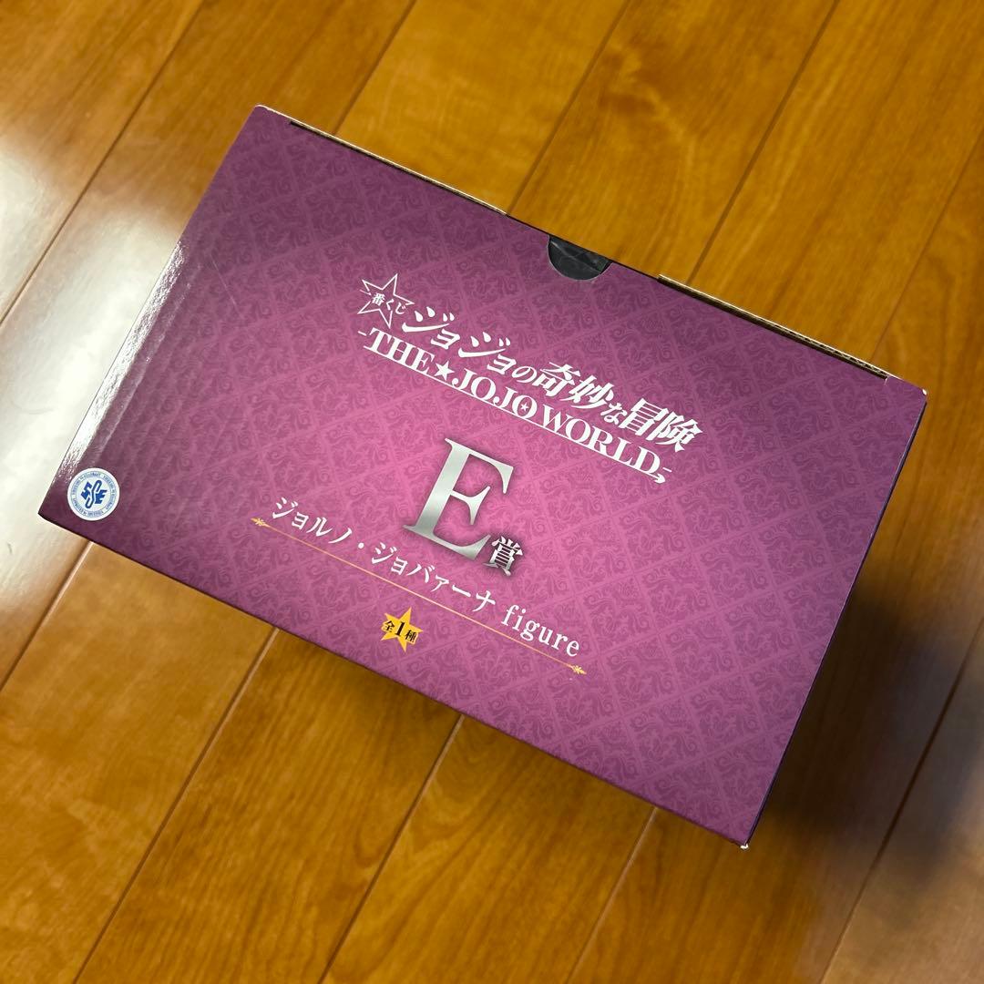 一番くじ ジョジョの奇妙な冒険 ジョルノ・ジョバァーナ フィギュア