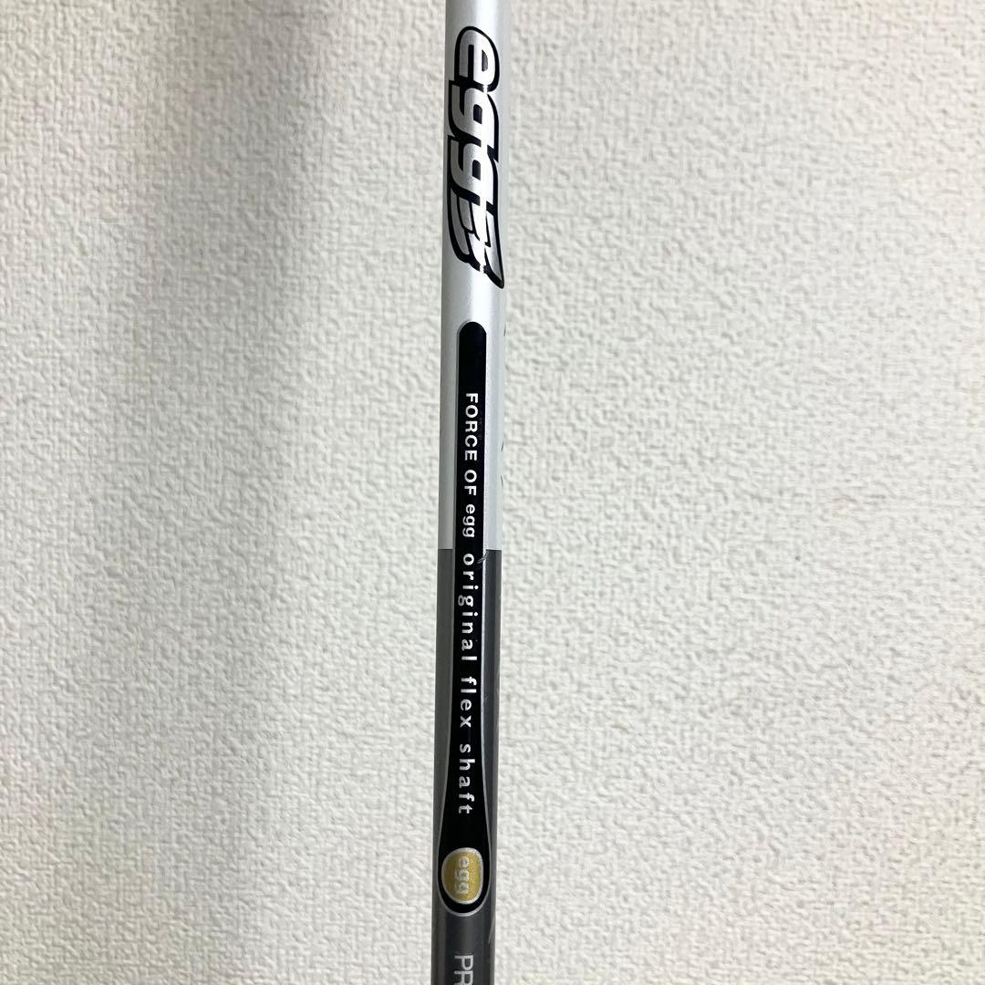 【グリップ新品】PRGR SUPER eggプロギアスーパーエッグ アイアン8i