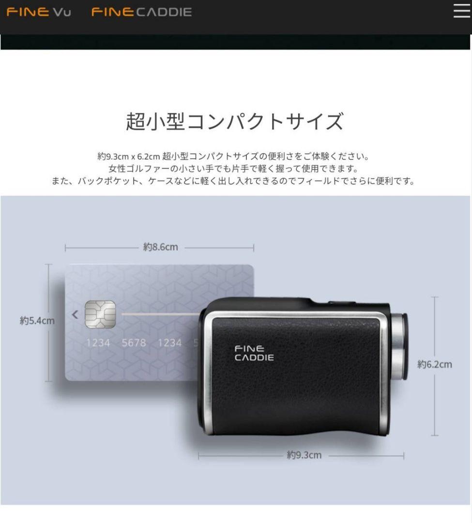 ファインキャディJ3mini ゴルフ距離計、レーザー距離計、距離測定器