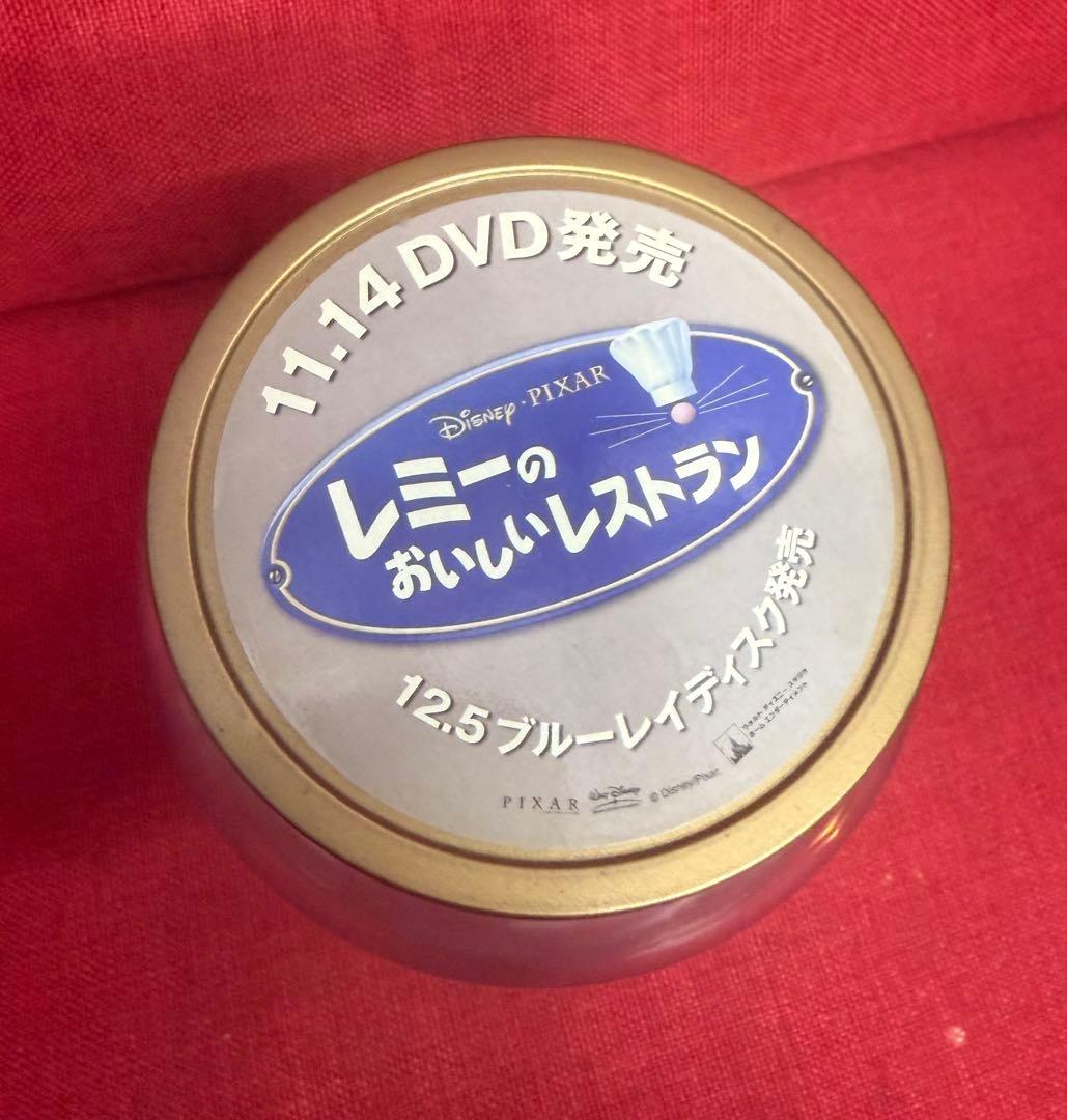 レミーのおいしいレストラン disney pixar ディズニー ピクサー