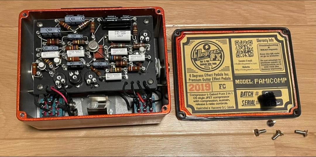 ギター 6 Degrees FX FAMICOMP