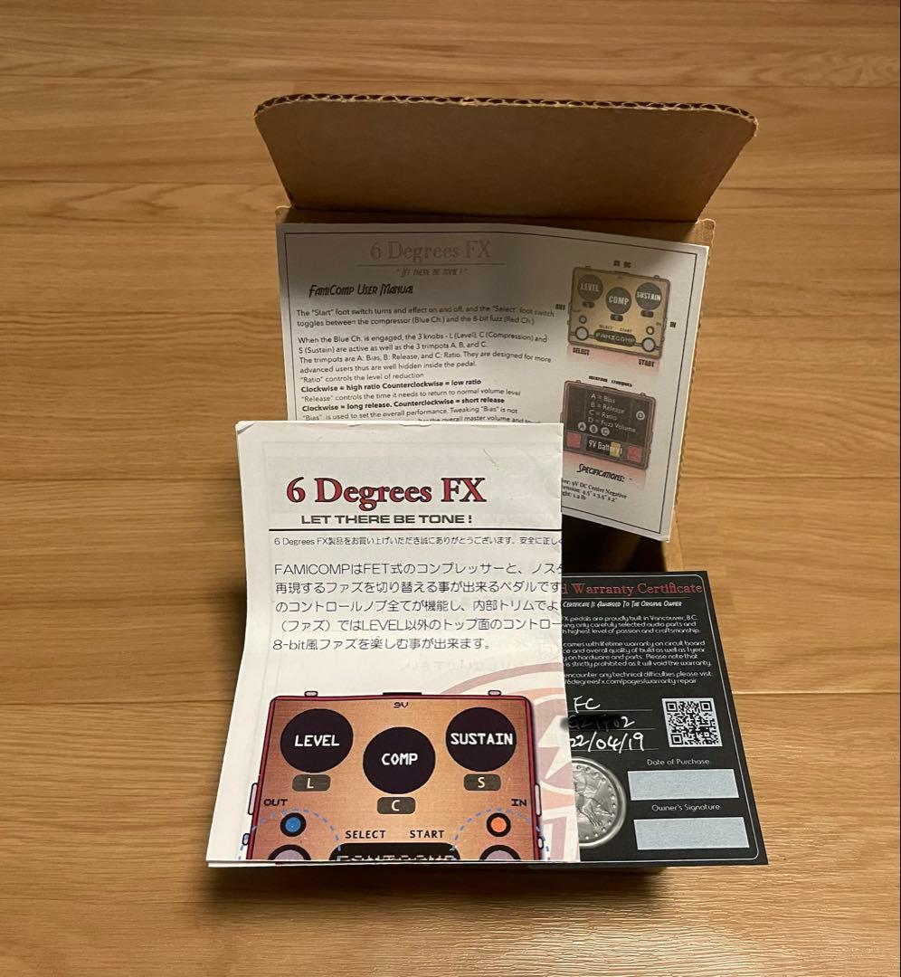 ギター 6 Degrees FX FAMICOMP