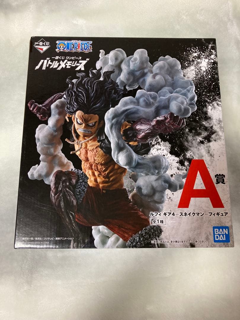 バトルメモリーズ　バウンドマン スネイクマン　未開封プライズフィギュアまとめ売り