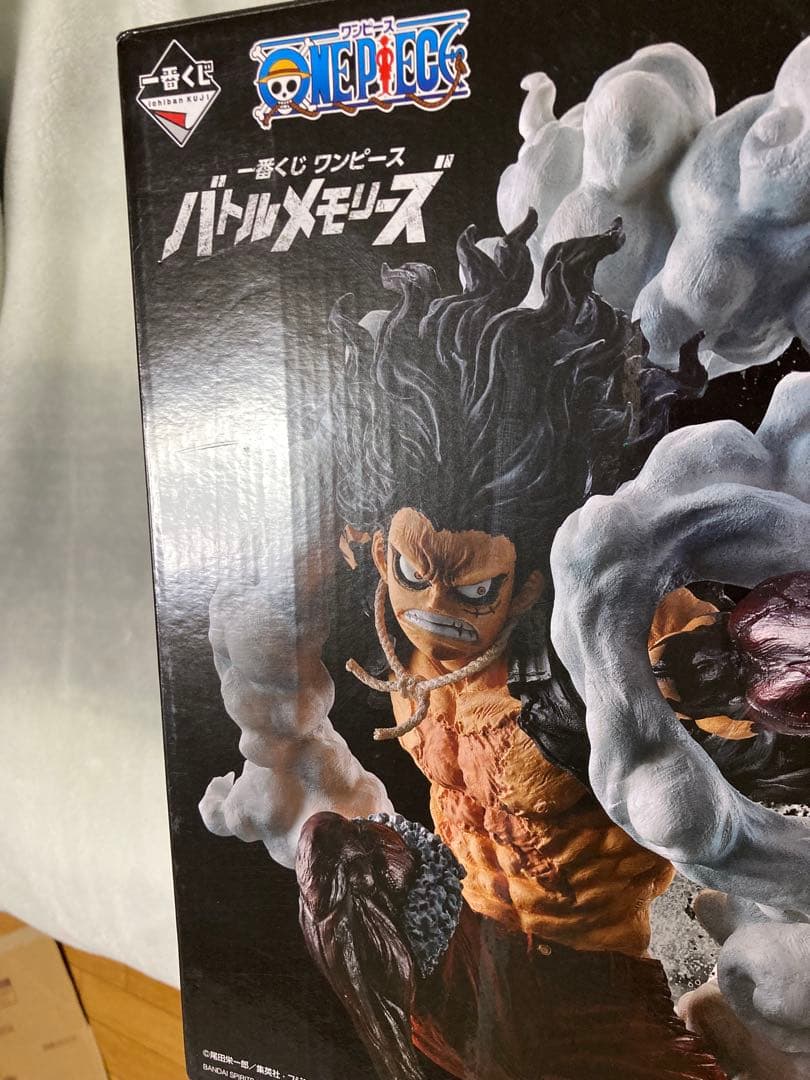 バトルメモリーズ　バウンドマン スネイクマン　未開封プライズフィギュアまとめ売り