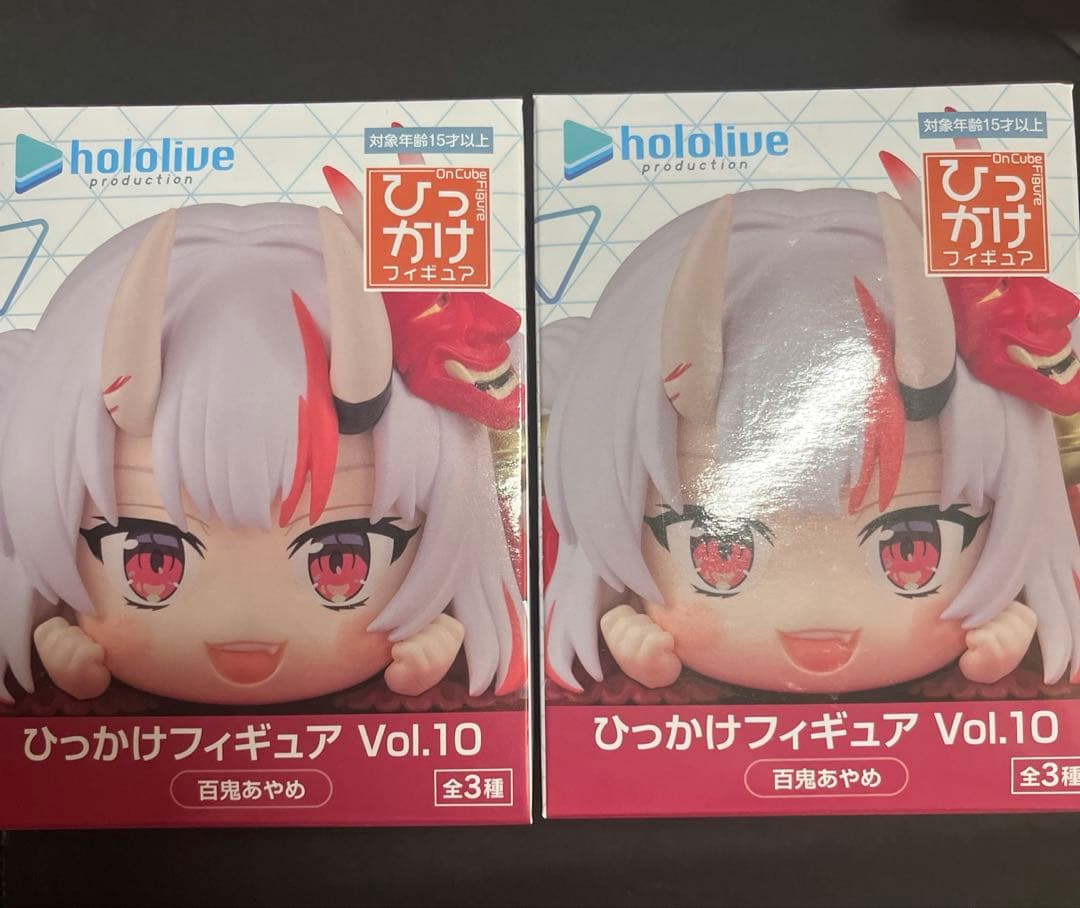 ホロライブ ひっかけフィギュアVol.10