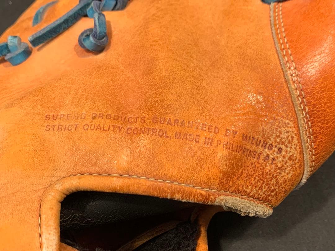Global Elite 軟式野球用グローブ　Mizuno
