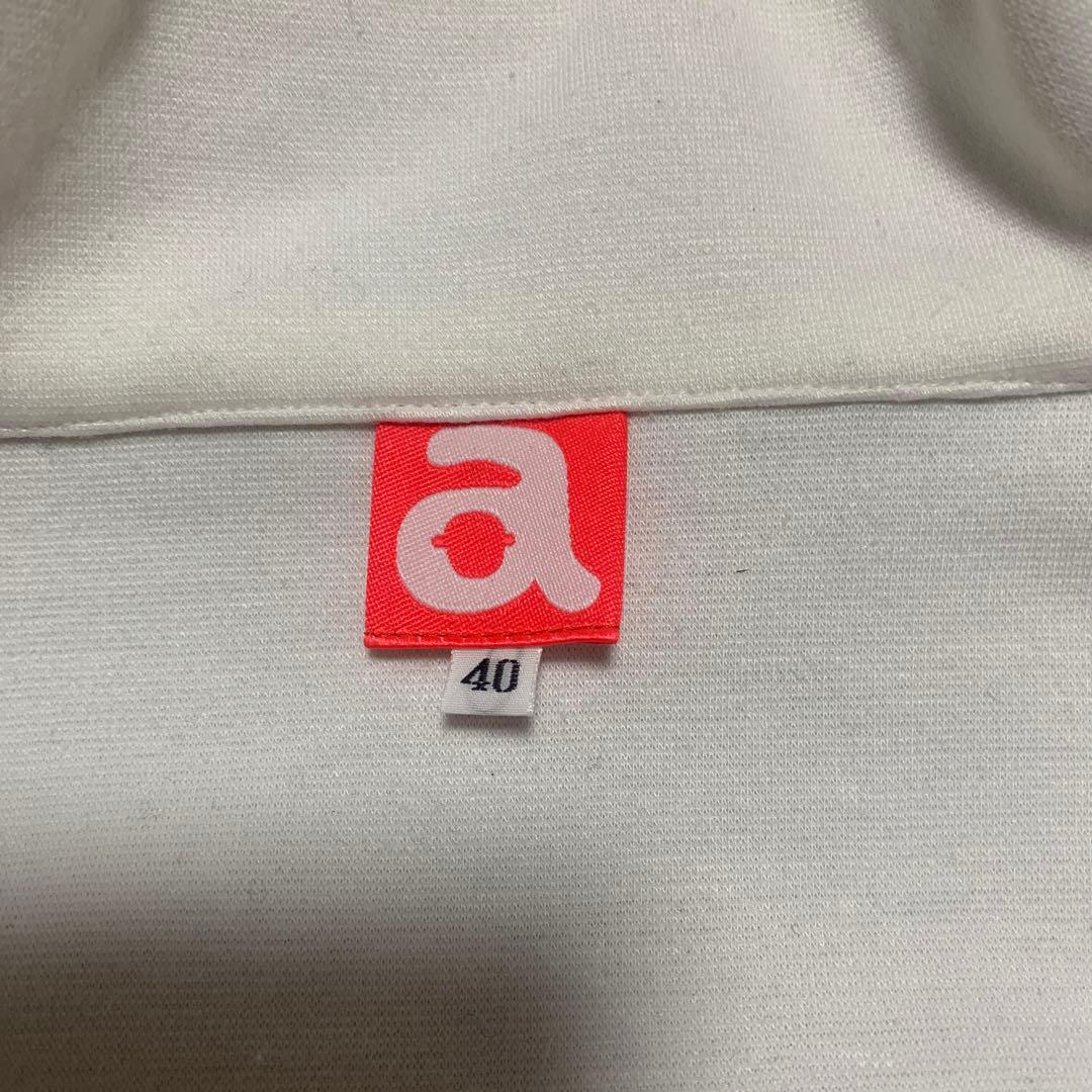 アルチビオ3点セット