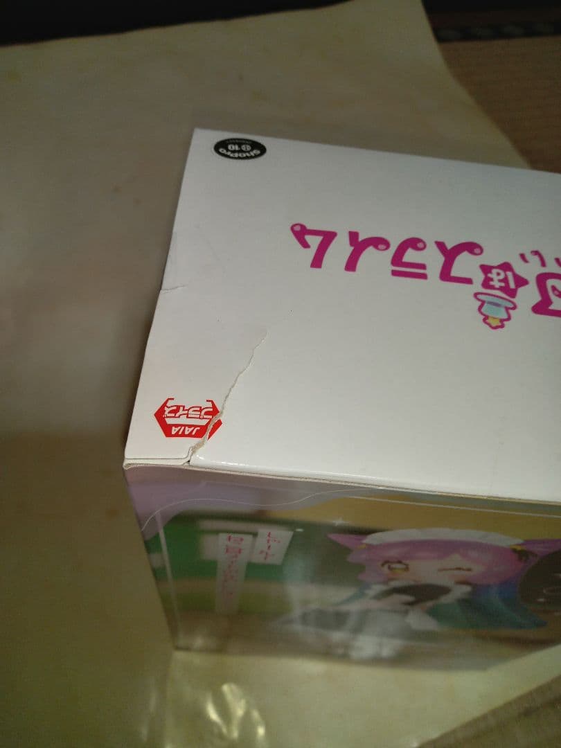 フィギュアまとめ売り21点セットになります！
