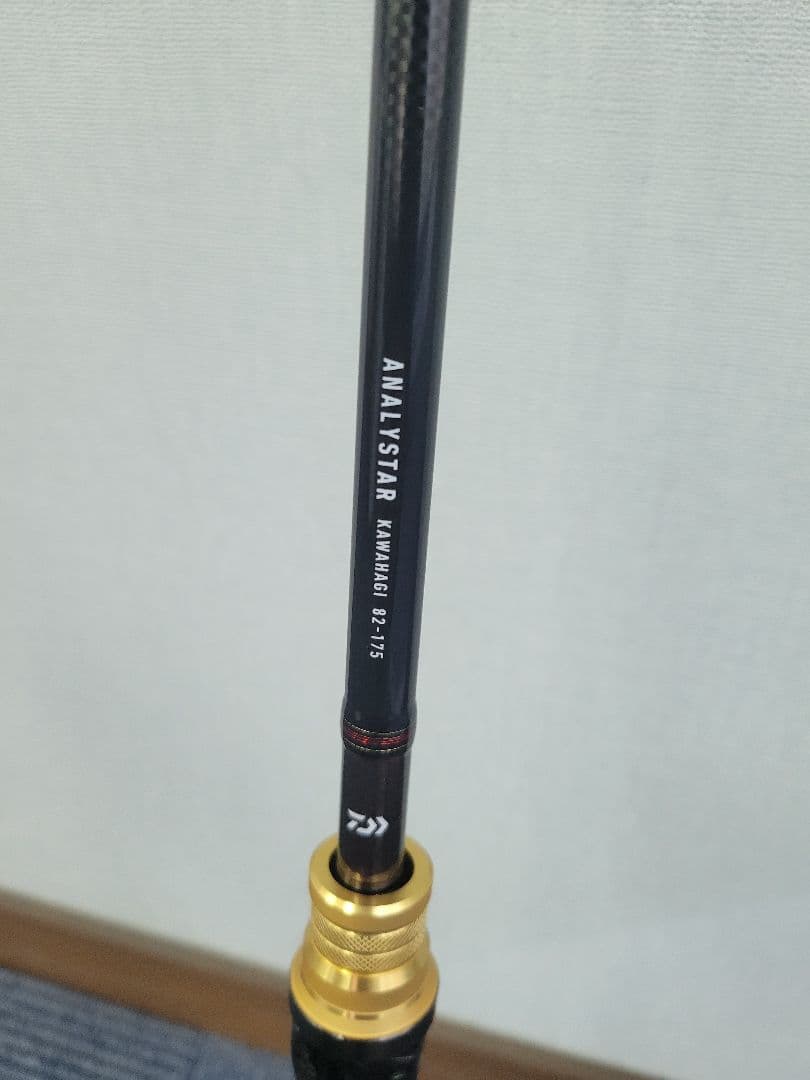 DAIWA アナリスター カワハギ 82−175・E