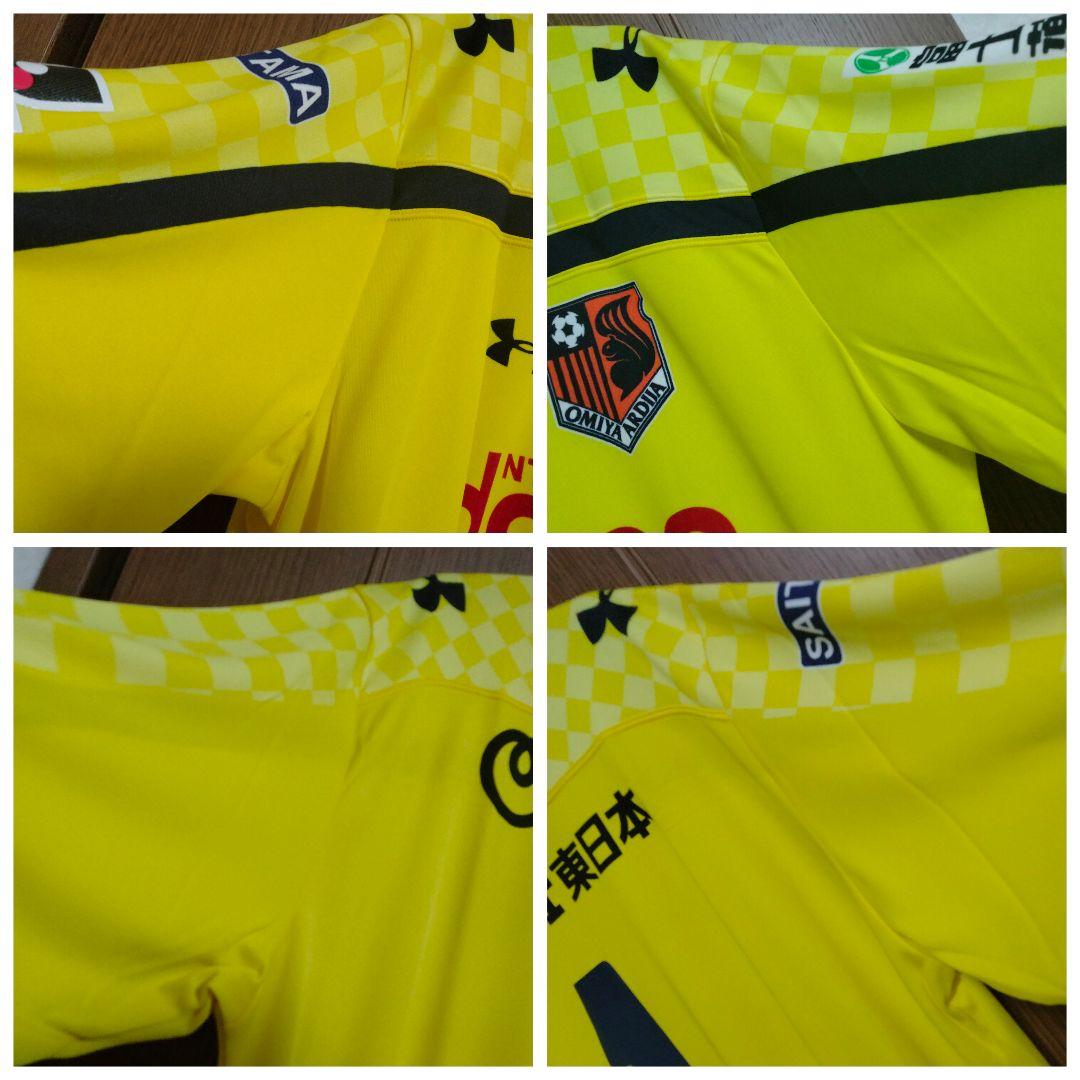 大宮アルディージャ 加藤順大 #1 2015 GK ユニフォーム 紙タグ付き