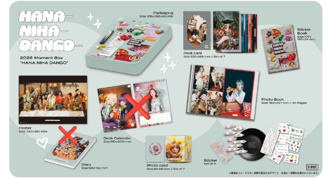 ミュージシャン HANA Moment box