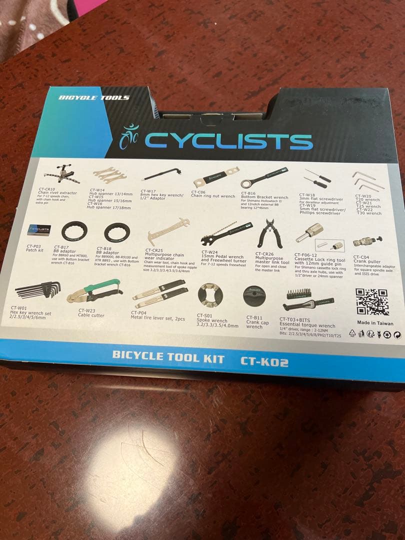 自転車ツールセット( CYCLISTS ) 新品未使用品