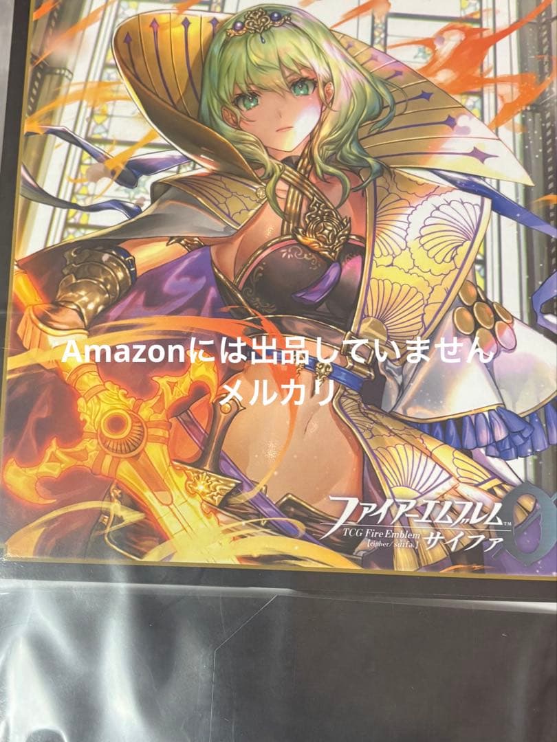 ファイアーエムブレム 0サイファ ストレージボックス　風花雪月　ベレス　FE