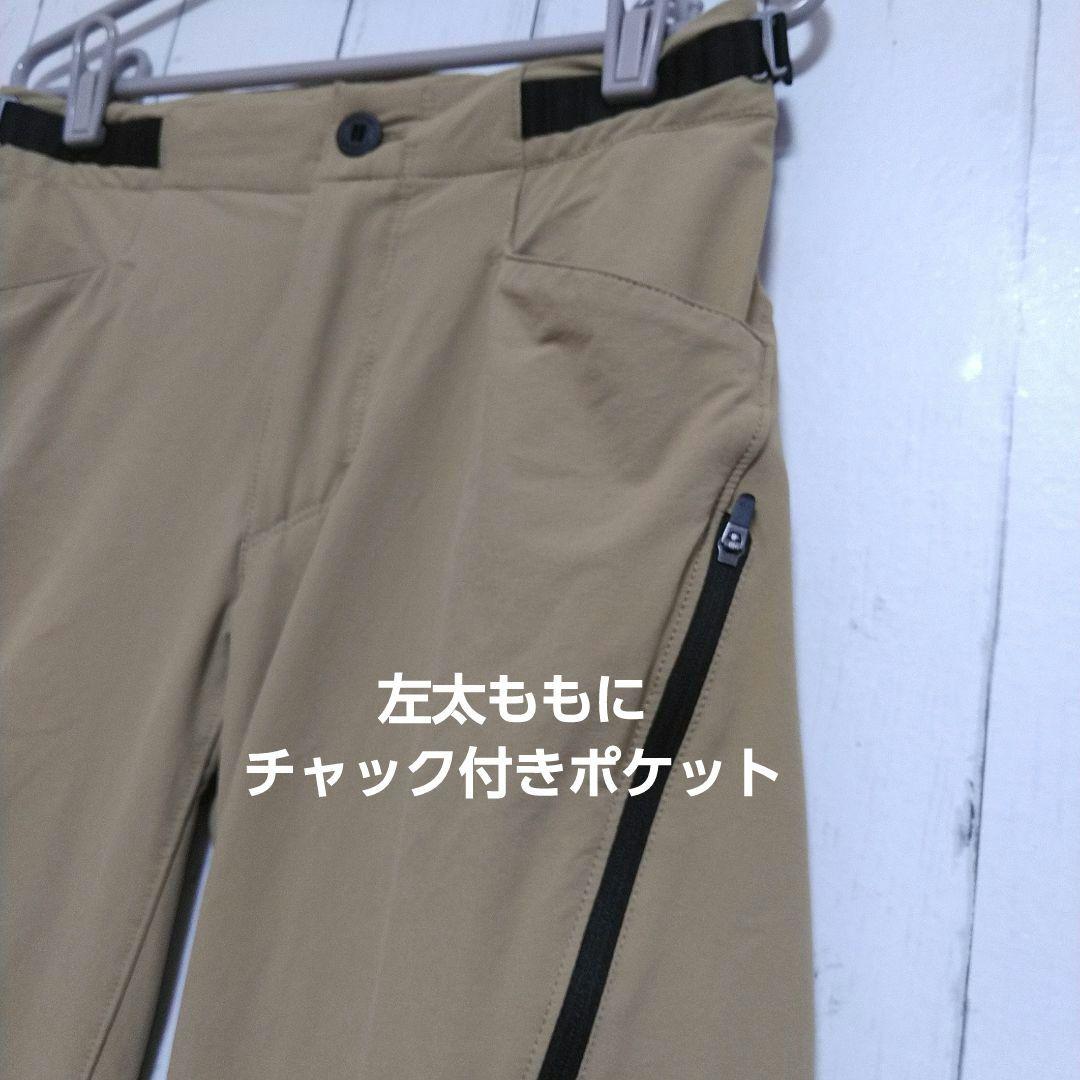 訳あり　ほぼ新品　パタゴニア　ダートクラフトバイクショーツ　ハーフパンツ　Ｓ相当