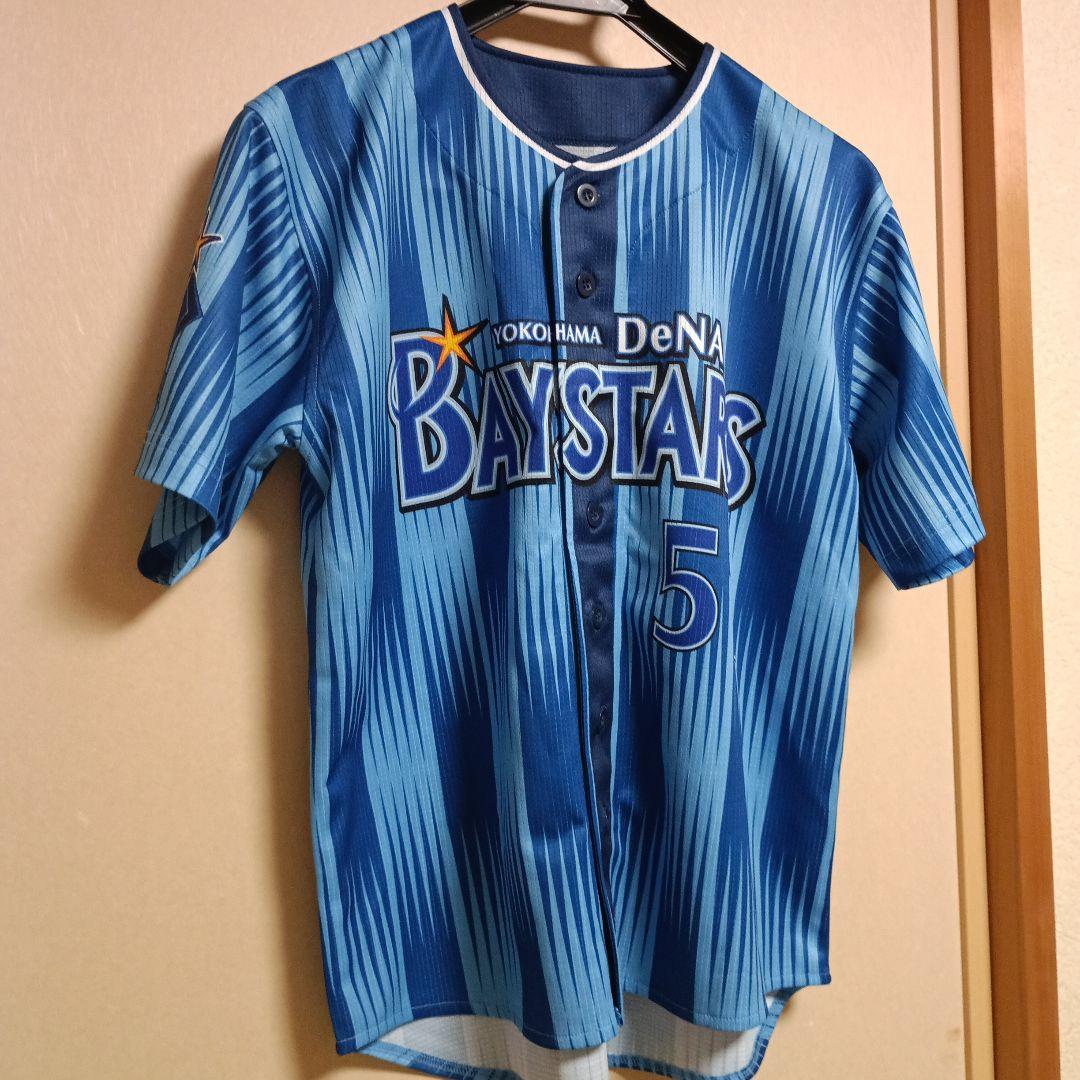 横浜DeNAベイスターズ 宮崎選手 ユニフォーム 51　交流戦　sサイズ