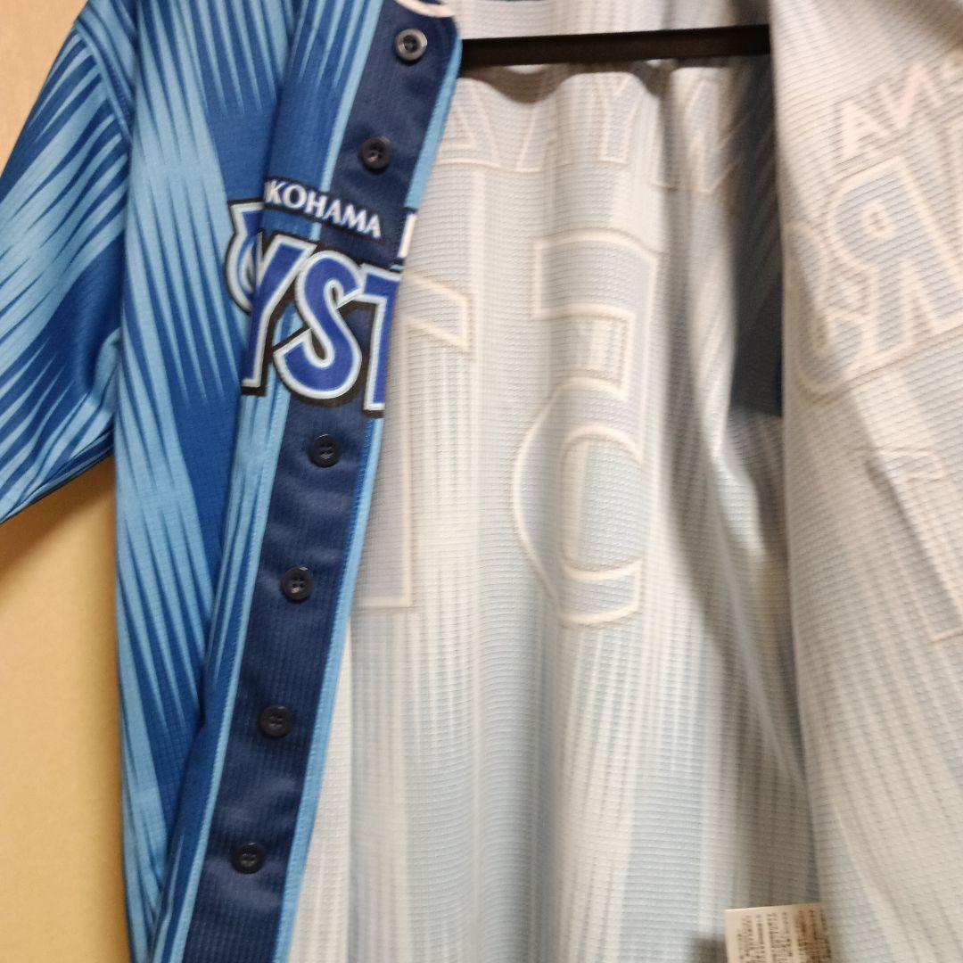 横浜DeNAベイスターズ 宮崎選手 ユニフォーム 51　交流戦　sサイズ