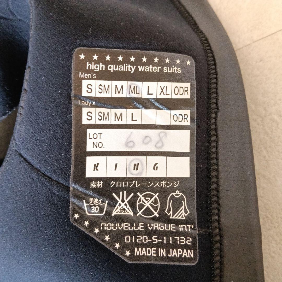 AIRTIGHT スプリングウエットスーツ MLサイズ