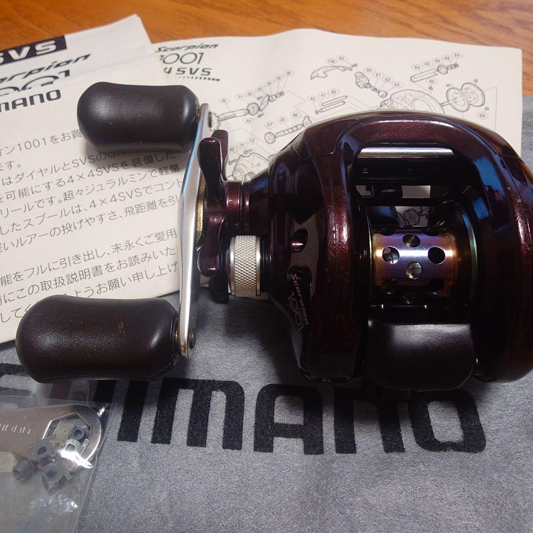 【SHIMANO】 スコーピオン 1001 左巻き ベイトリール 取説・袋付き