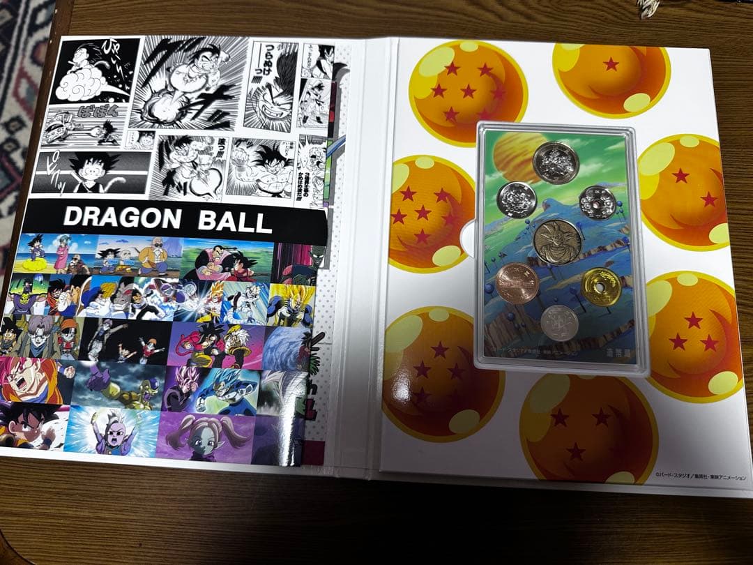 ドラゴンボール40周年貨幣セット