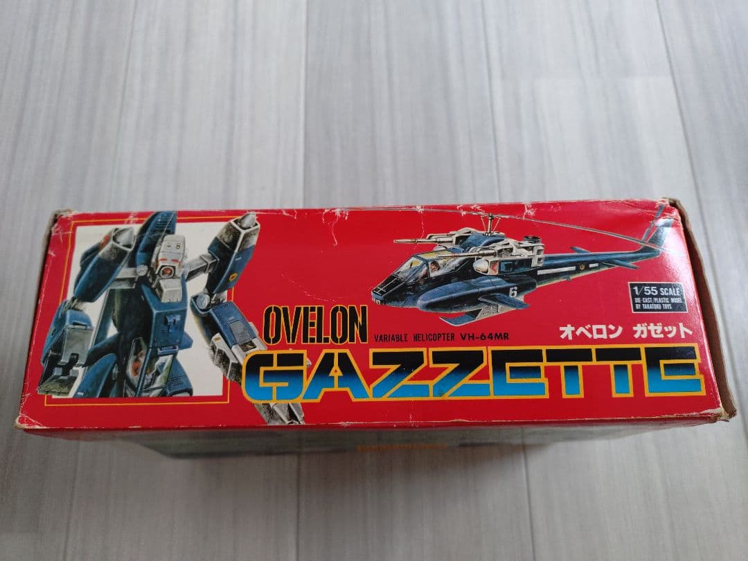 タカトクトイス オベロンガゼット 可変メカシリーズ 1/55 VH-64MR