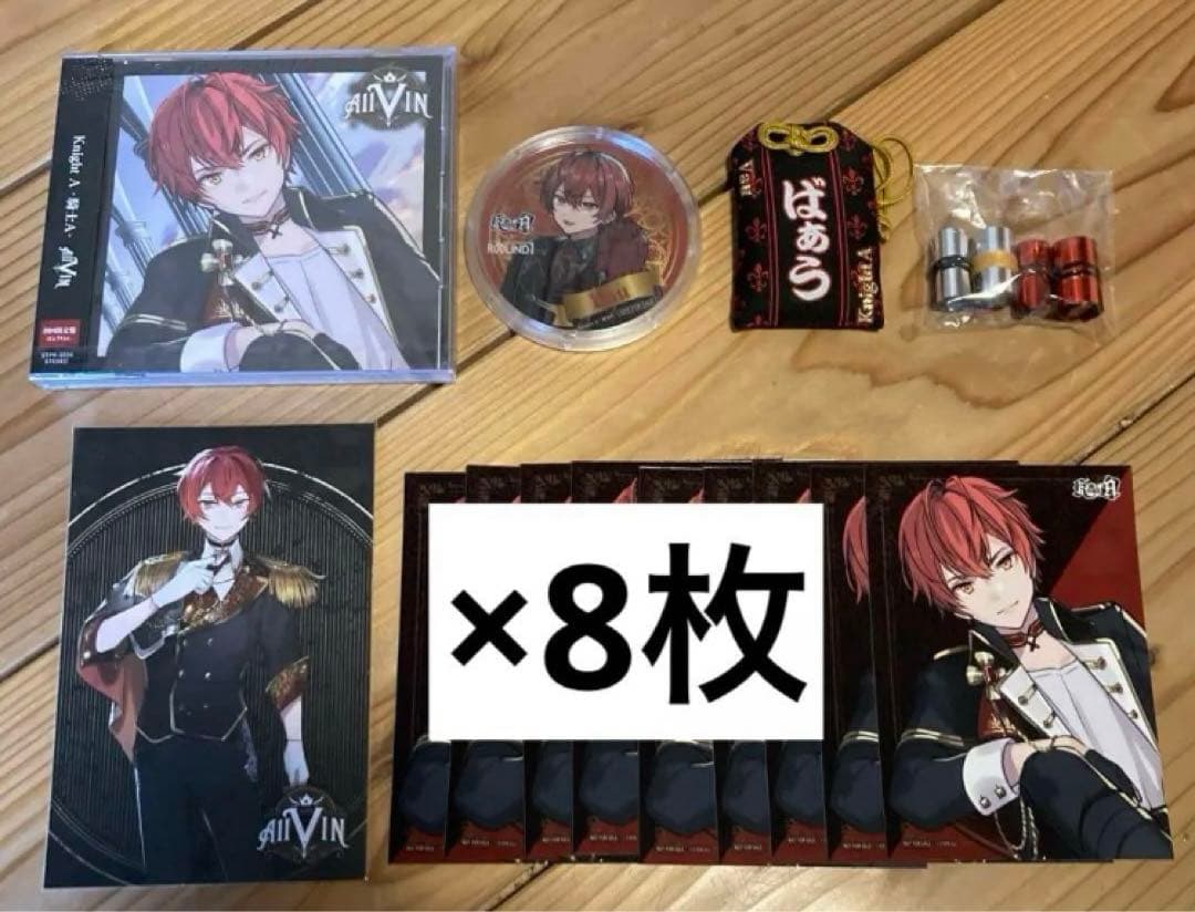 まとめ売り　KnightA　騎士A 　ナイトエー　ばぁうくん　ばぁうさん　グッズ