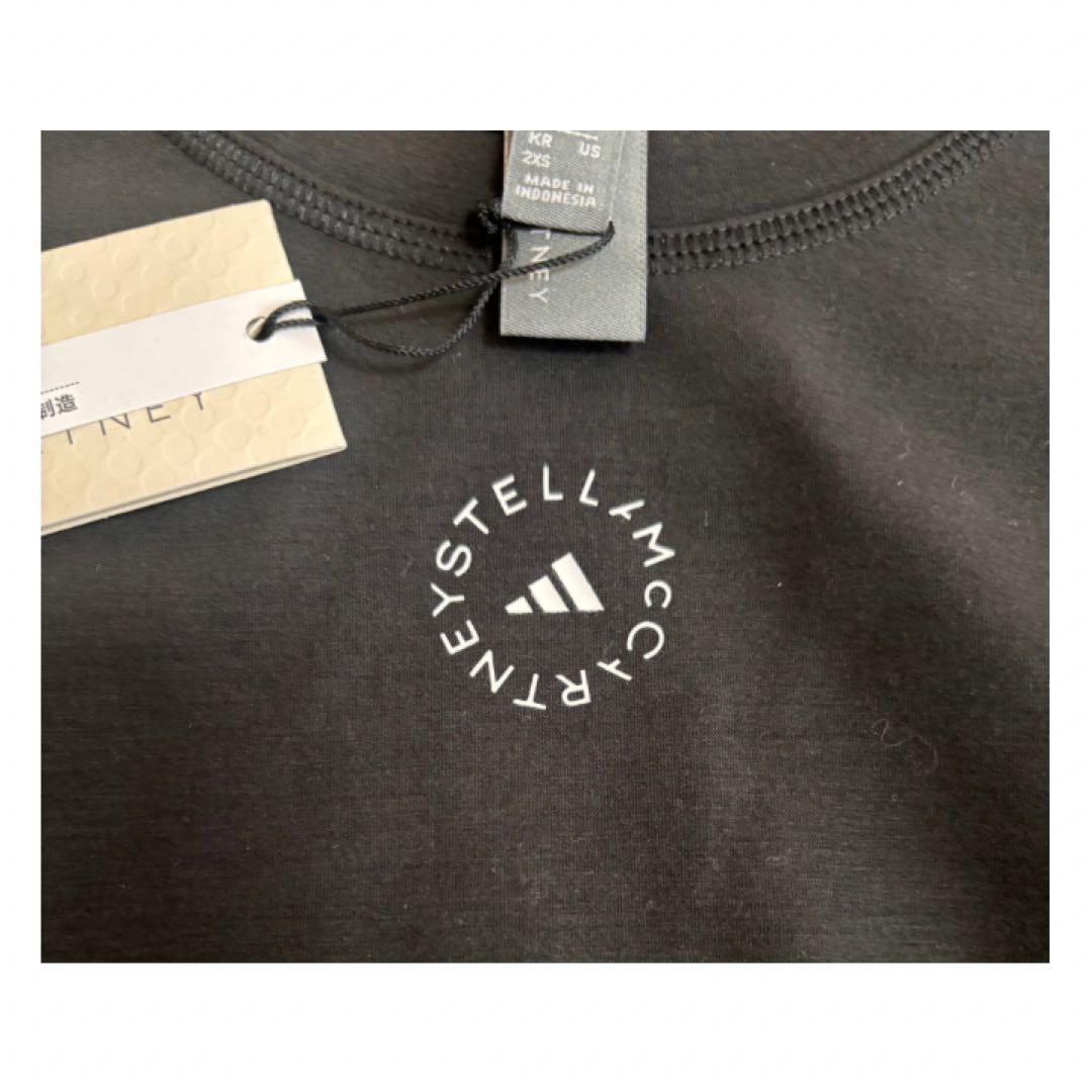 未使用　adidas by Stella McCartney 長袖クロップトップ