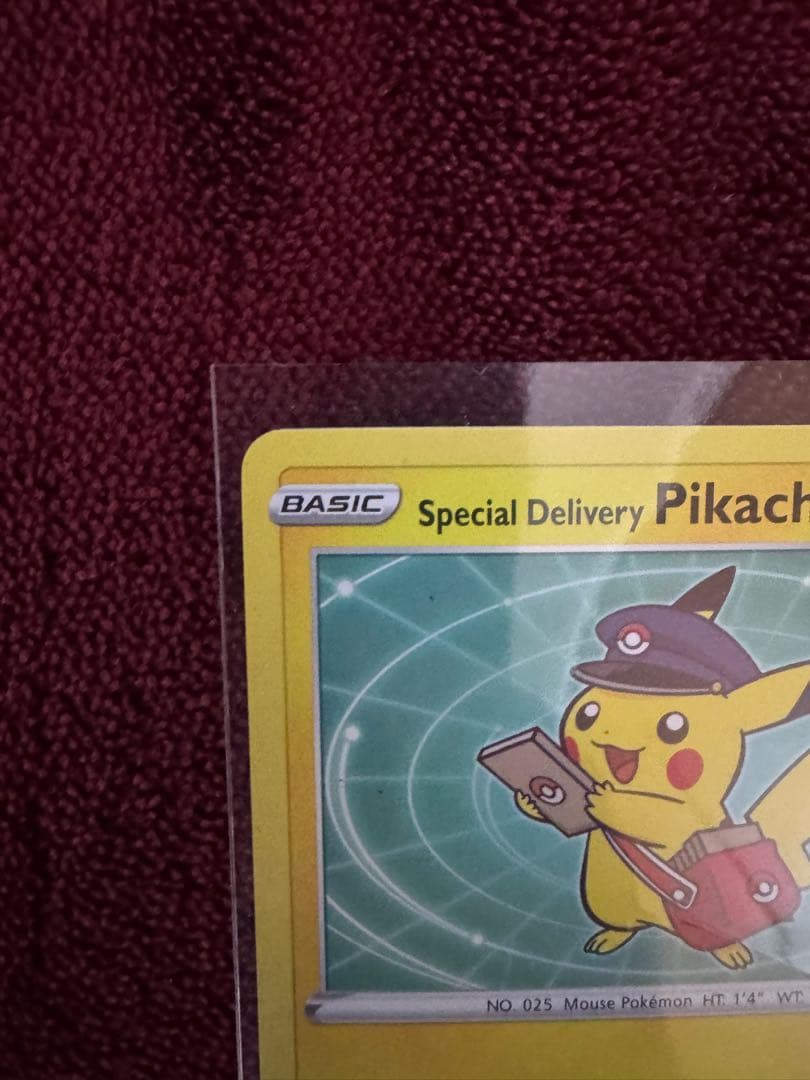 ポケモンカードゲーム Special Delivery Pikachu