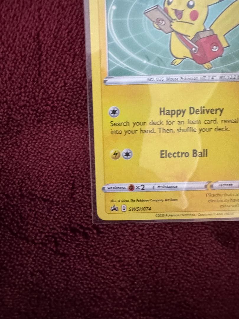 ポケモンカードゲーム Special Delivery Pikachu